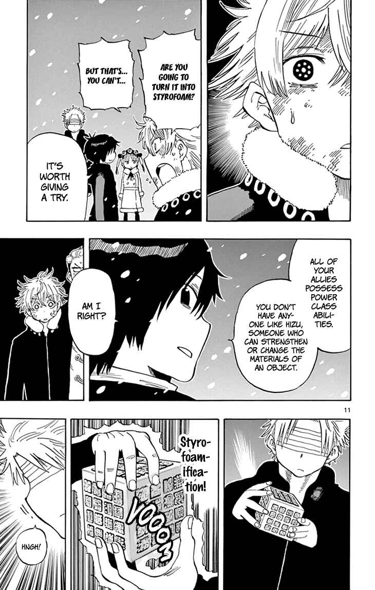 Page 12 Chapter 111 Saike Mata Shite mo