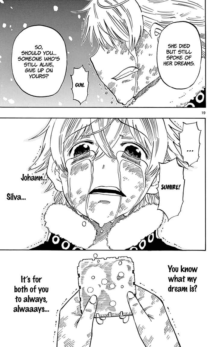 Page 20 Chapter 111 Saike Mata Shite mo