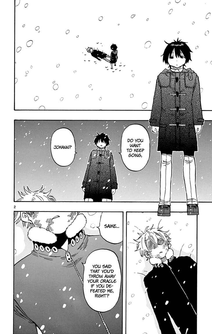 Page 3 Chapter 111 Saike Mata Shite mo