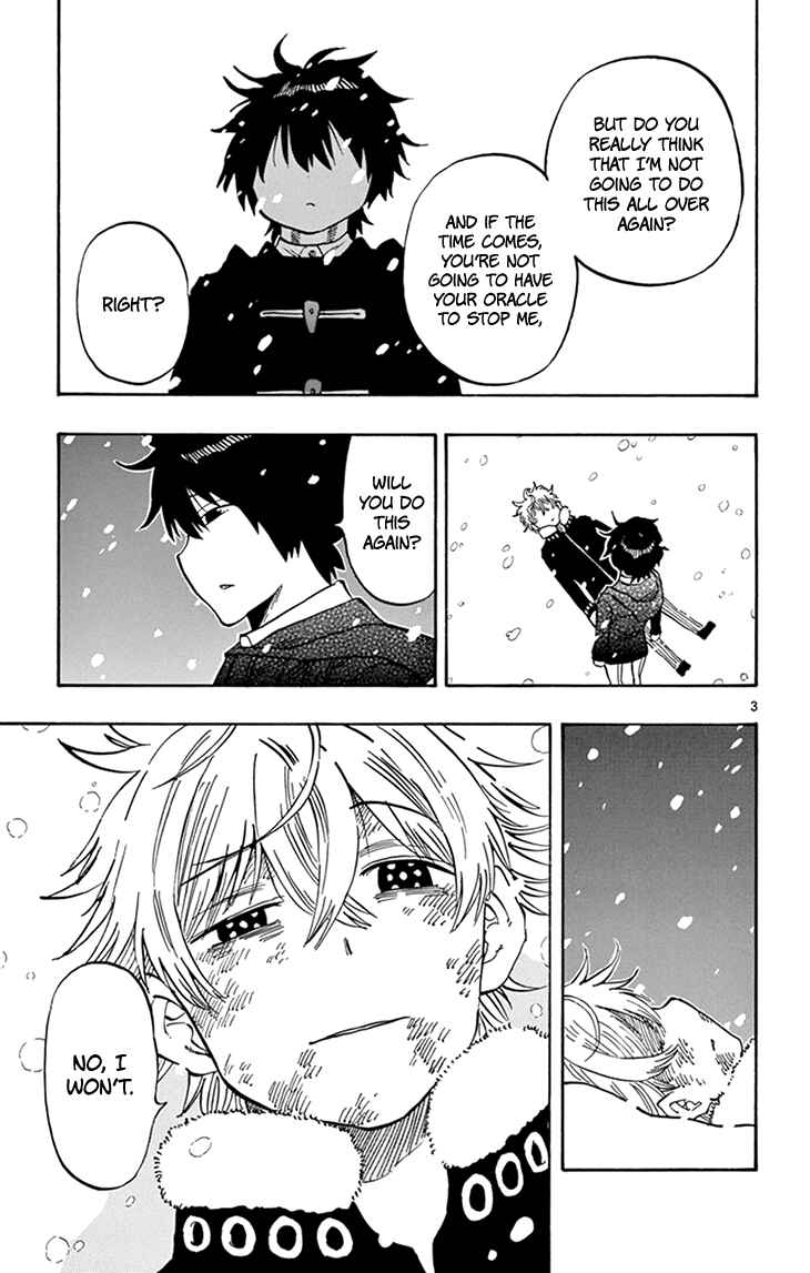 Page 4 Chapter 111 Saike Mata Shite mo