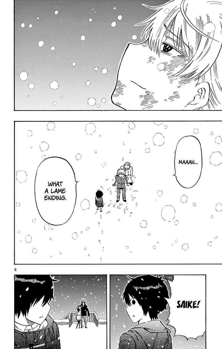 Page 7 Chapter 111 Saike Mata Shite mo