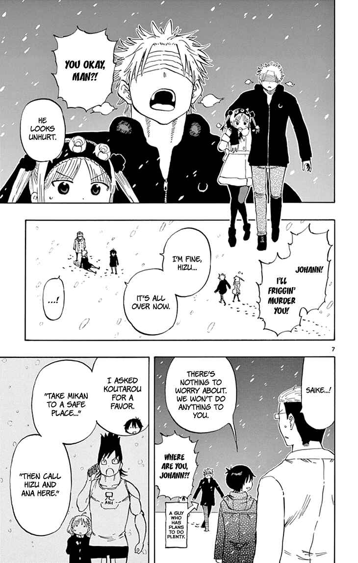 Page 8 Chapter 111 Saike Mata Shite mo
