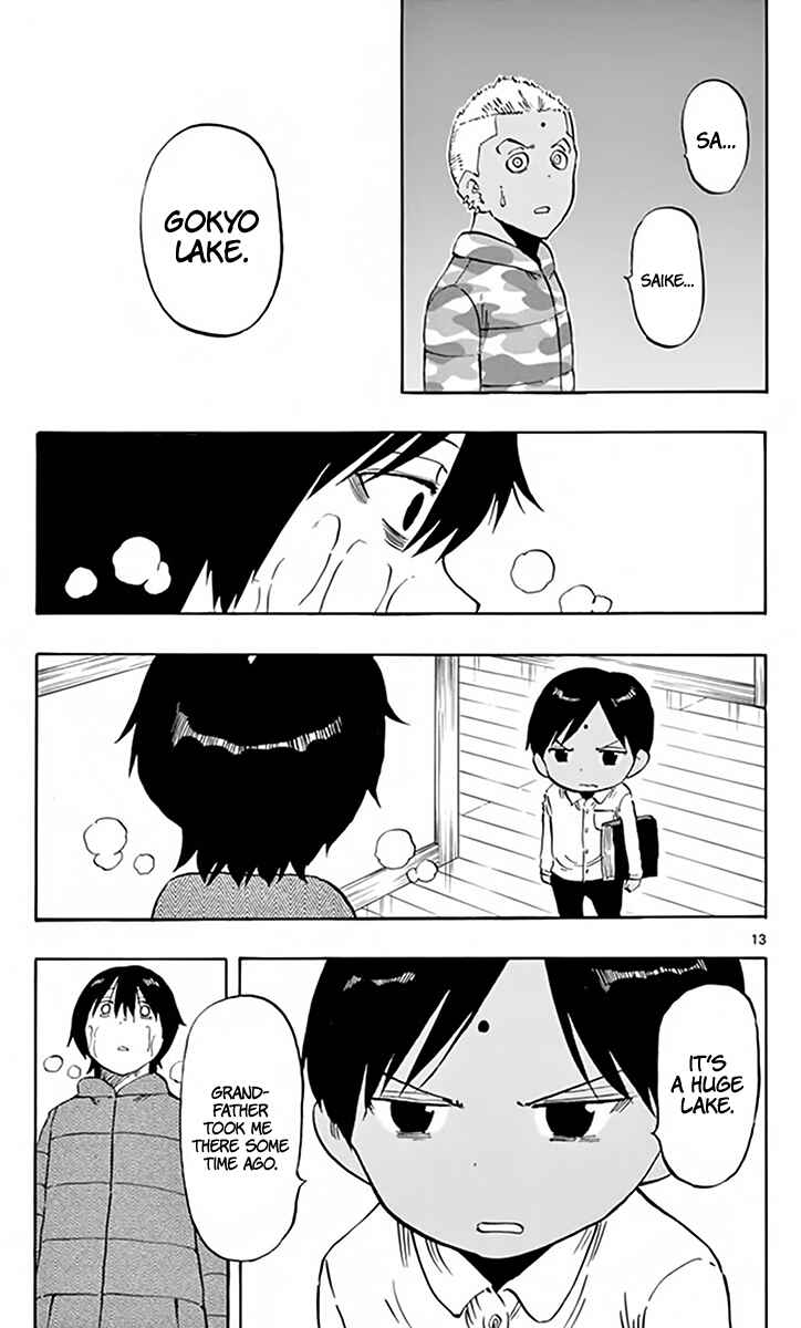 Page 14 Chapter 67 Saike Mata Shite mo