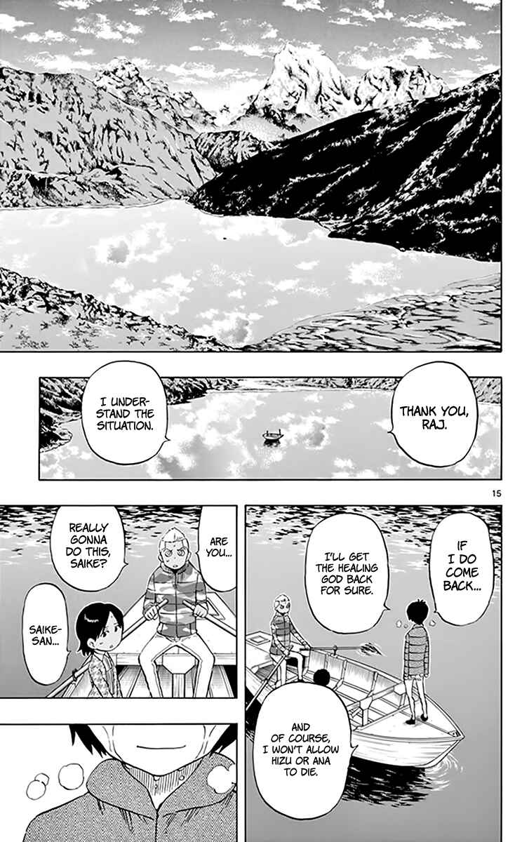 Page 16 Chapter 67 Saike Mata Shite mo