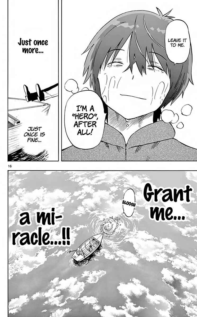 Page 17 Chapter 67 Saike Mata Shite mo