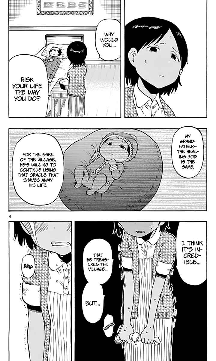 Page 5 Chapter 67 Saike Mata Shite mo