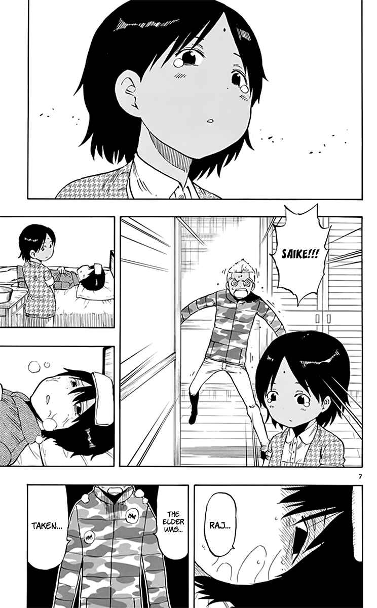 Page 8 Chapter 67 Saike Mata Shite mo