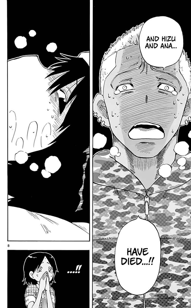 Page 9 Chapter 67 Saike Mata Shite mo