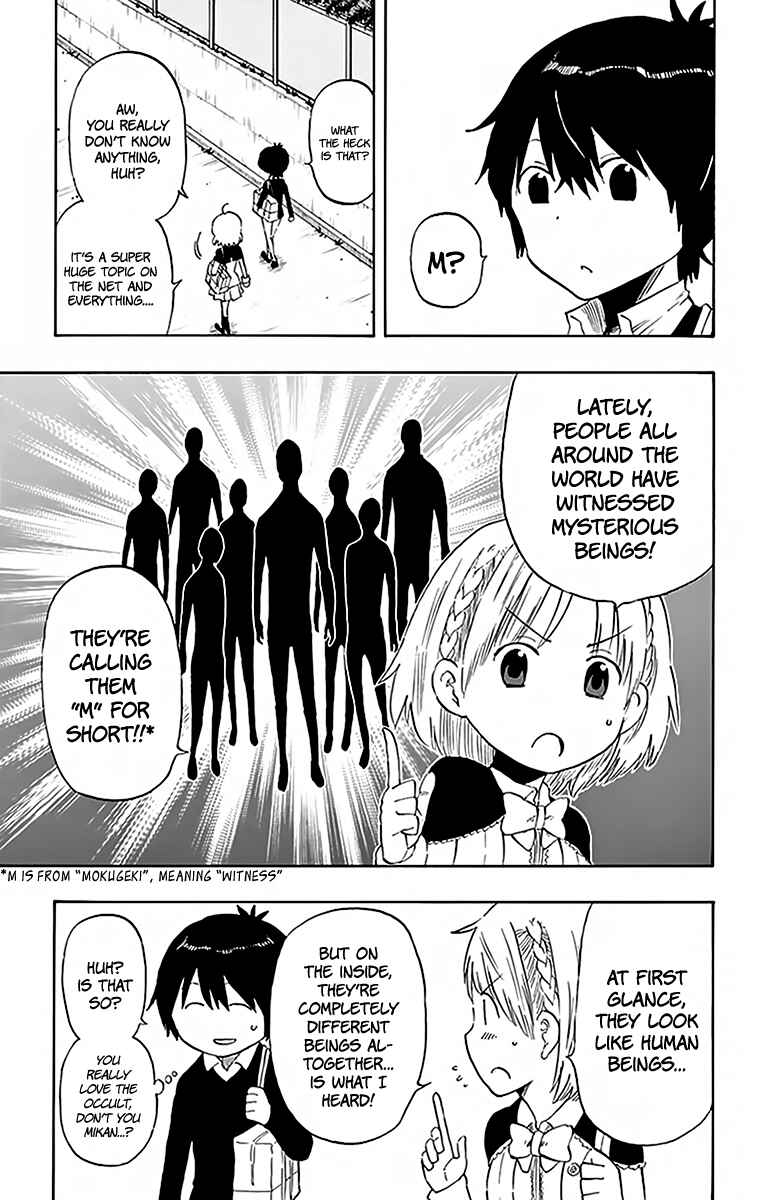 Page 19 Chapter 73 Saike Mata Shite mo