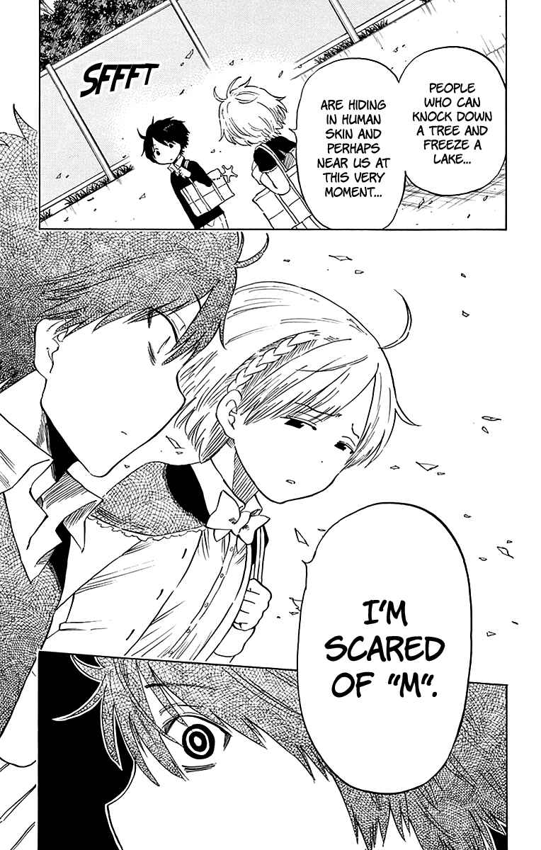 Page 23 Chapter 73 Saike Mata Shite mo
