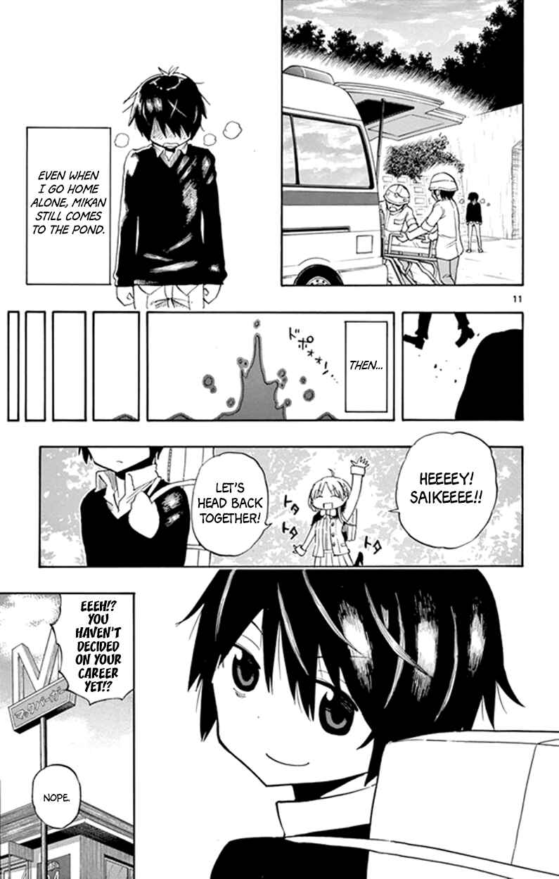 Page 11 Chapter 3 Saike Mata Shite mo