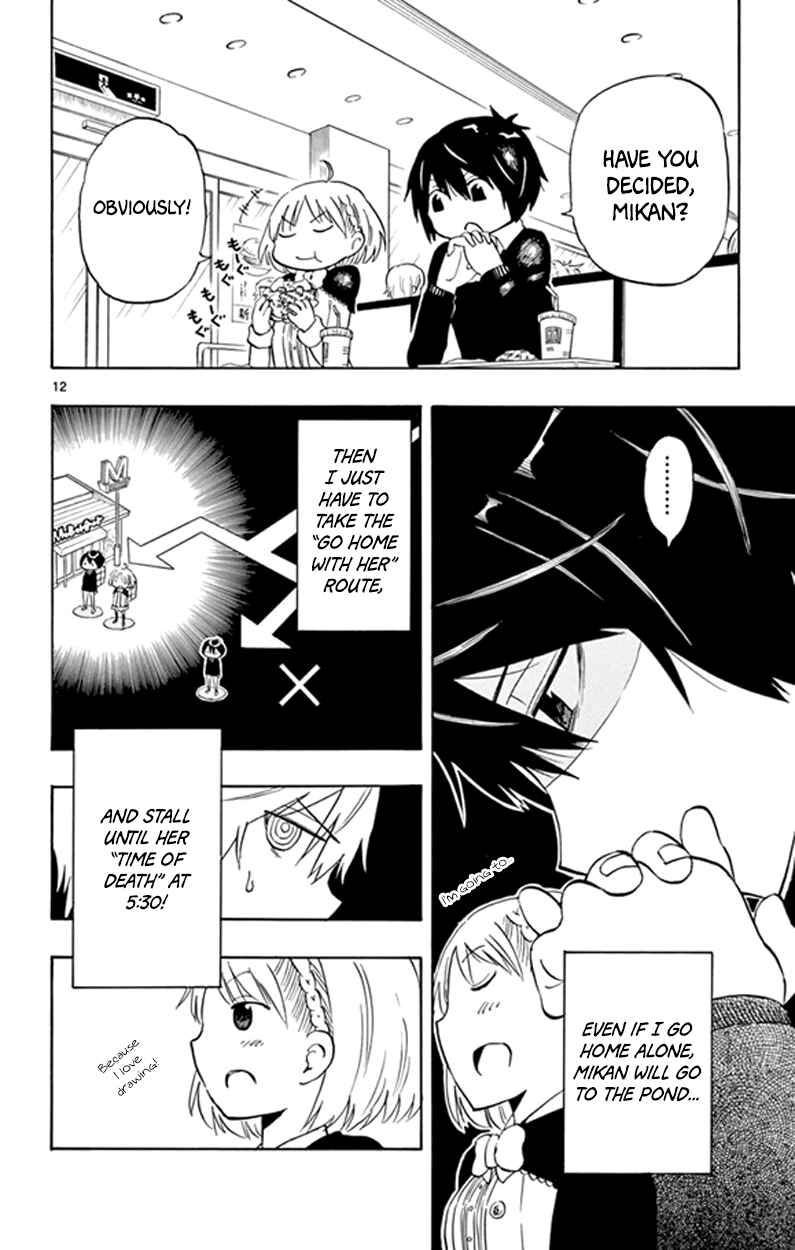 Page 12 Chapter 3 Saike Mata Shite mo
