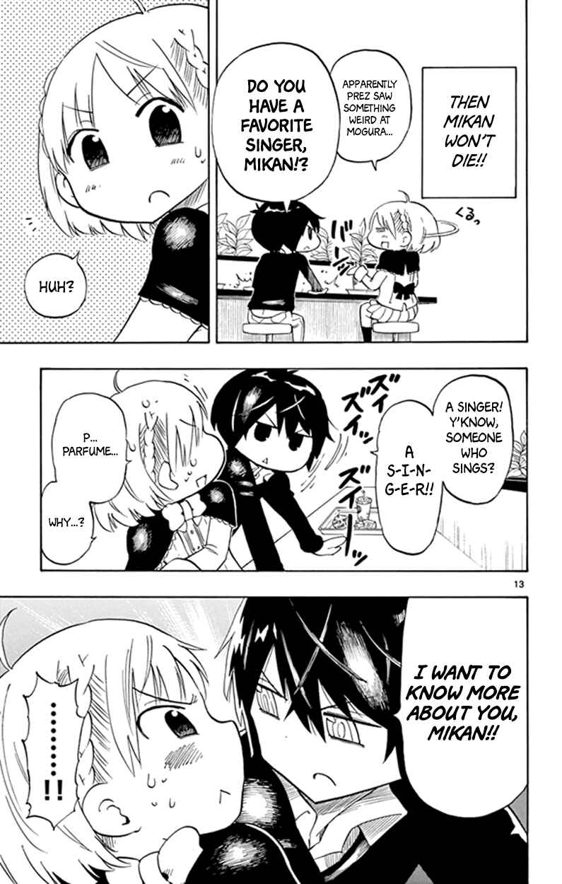 Page 13 Chapter 3 Saike Mata Shite mo