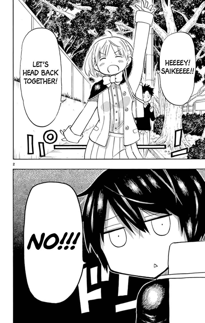 Page 2 Chapter 3 Saike Mata Shite mo