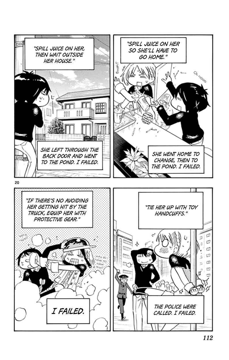 Page 20 Chapter 3 Saike Mata Shite mo