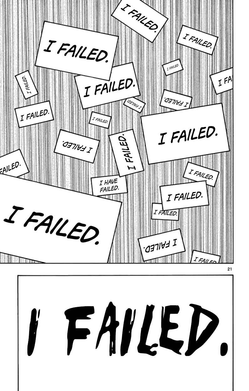 Page 21 Chapter 3 Saike Mata Shite mo