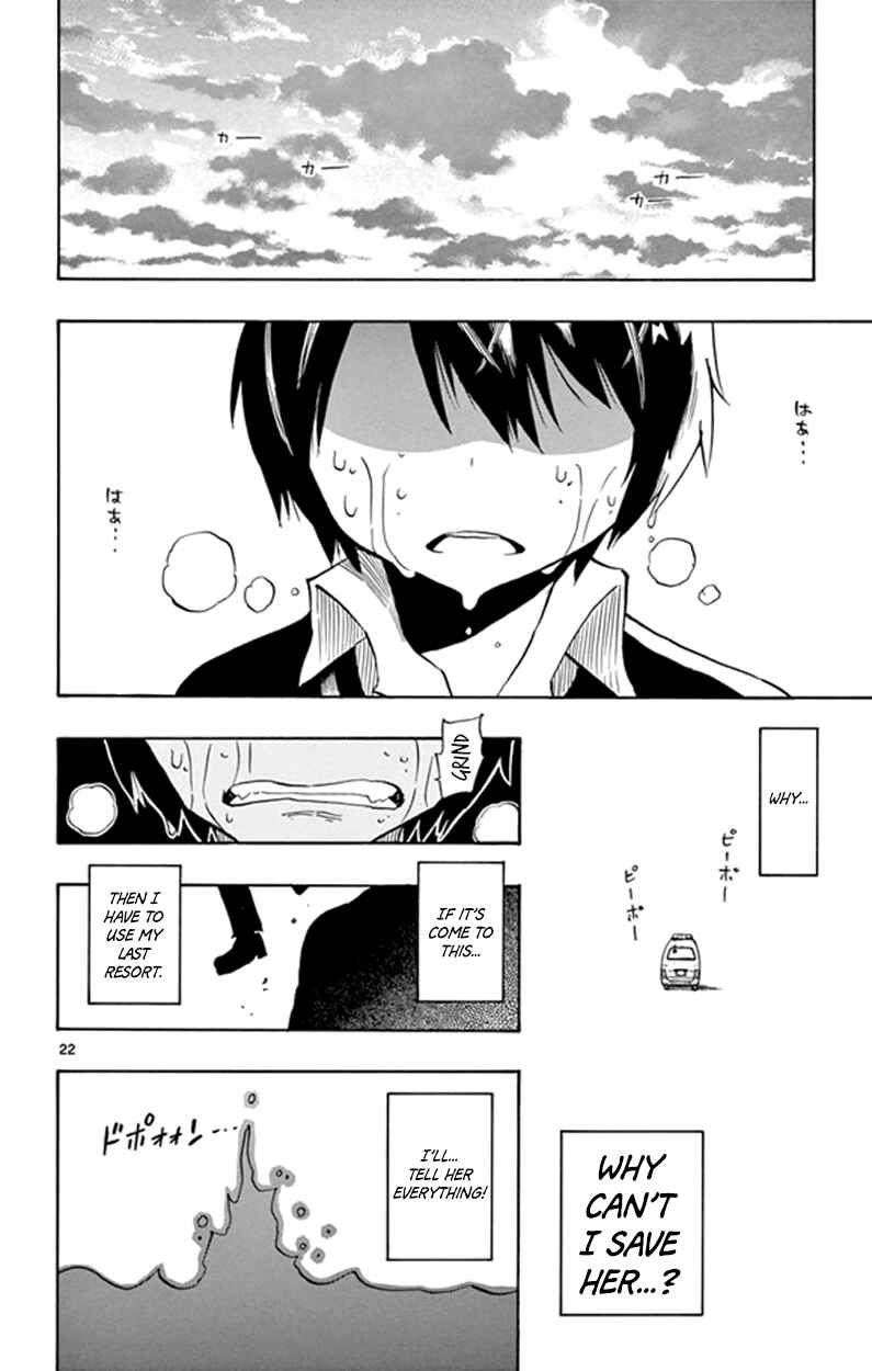 Page 22 Chapter 3 Saike Mata Shite mo