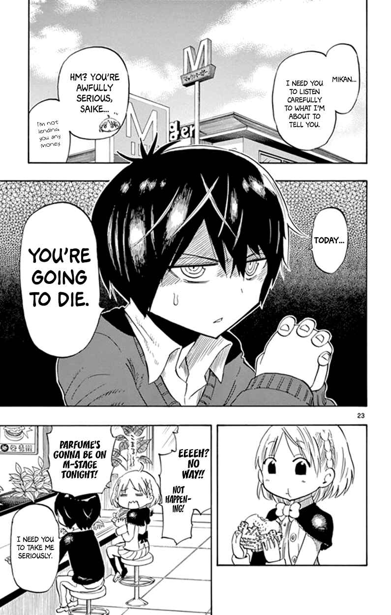 Page 23 Chapter 3 Saike Mata Shite mo