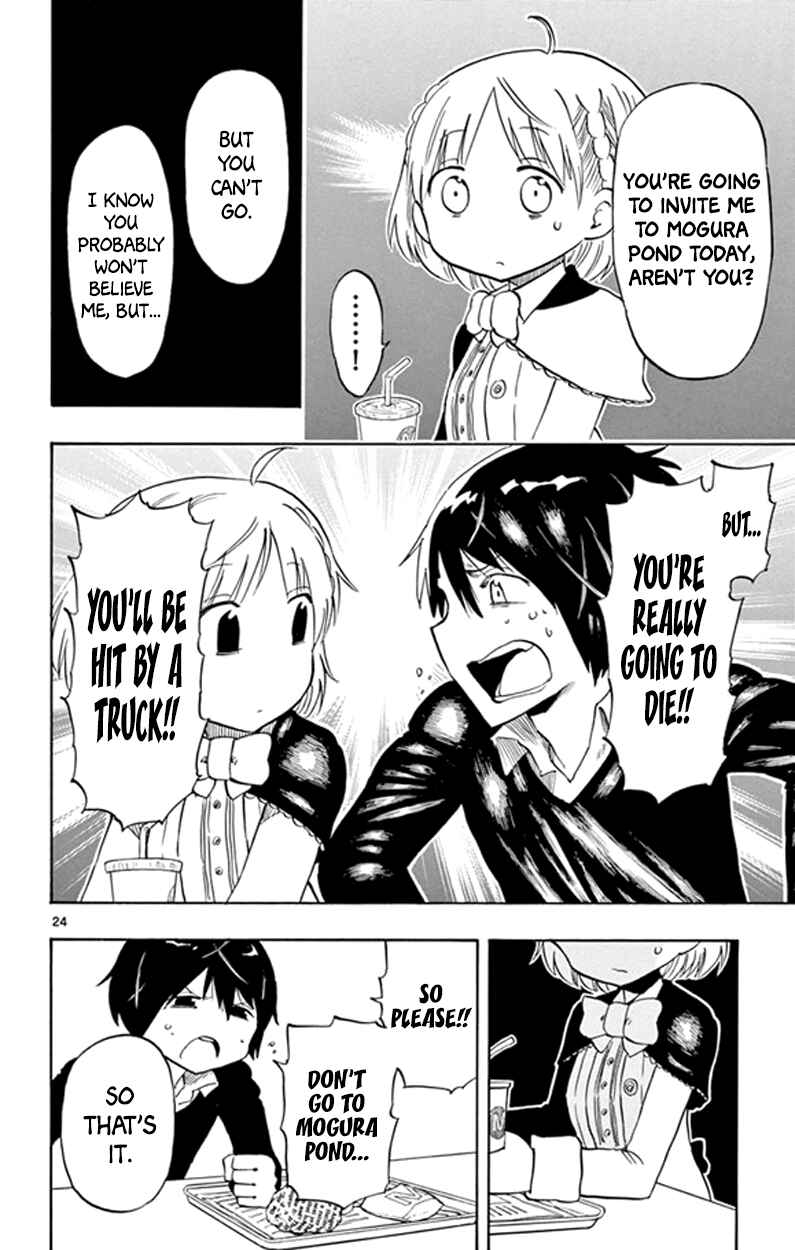 Page 24 Chapter 3 Saike Mata Shite mo