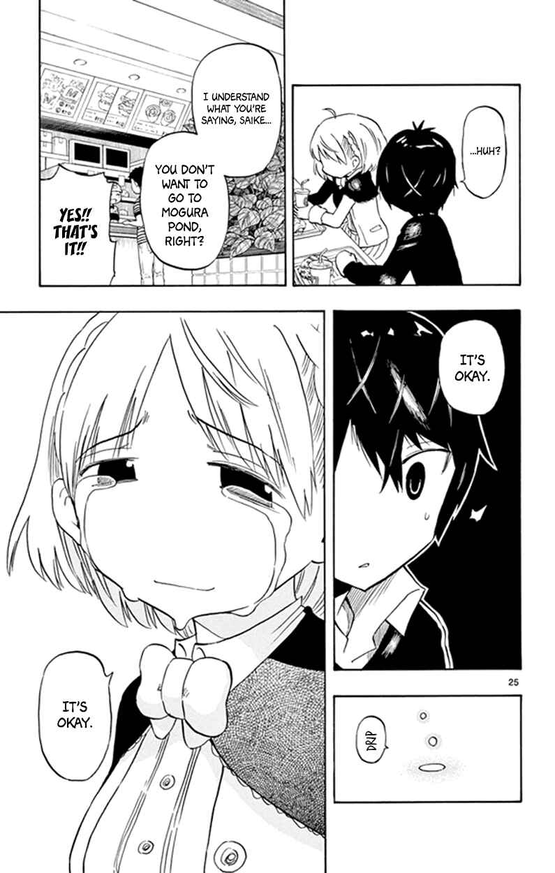Page 25 Chapter 3 Saike Mata Shite mo