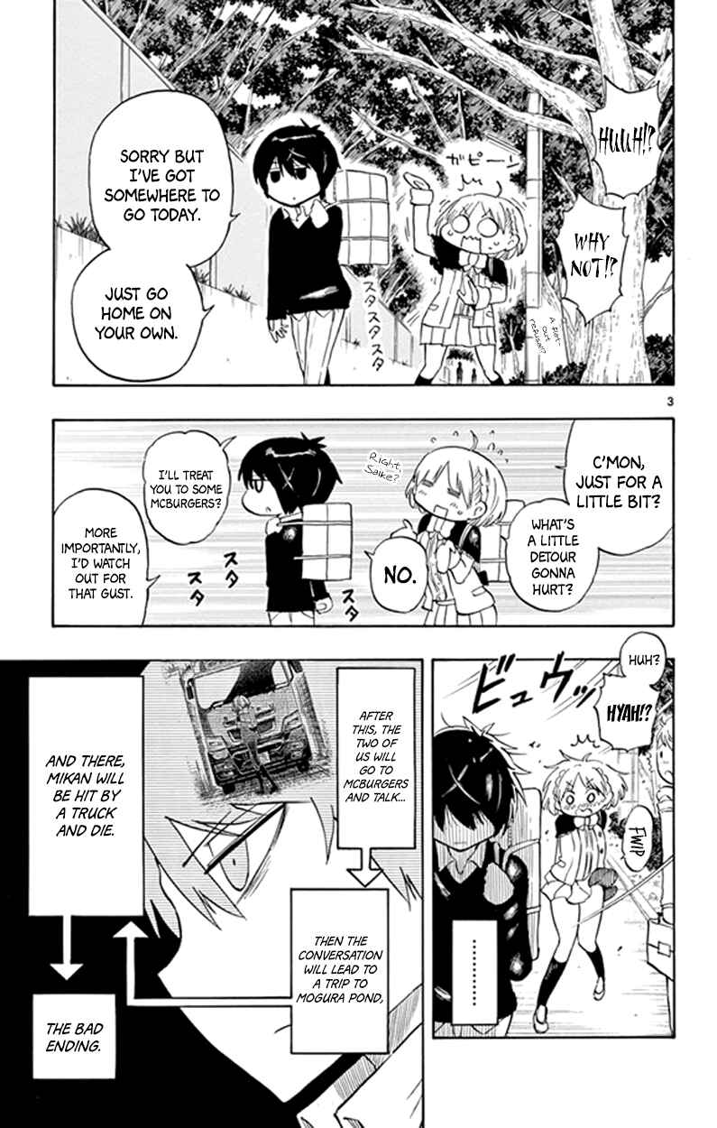 Page 3 Chapter 3 Saike Mata Shite mo