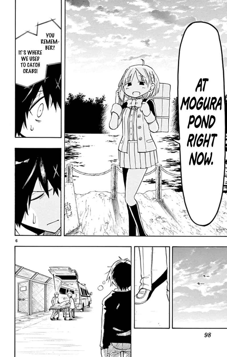 Page 6 Chapter 3 Saike Mata Shite mo