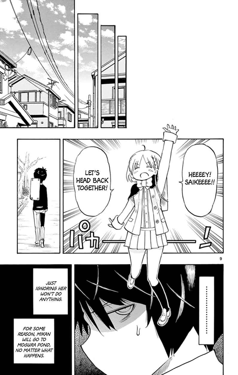 Page 9 Chapter 3 Saike Mata Shite mo