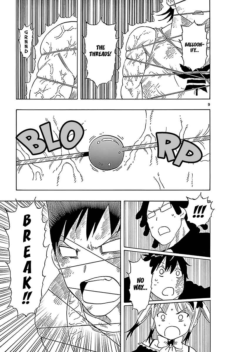 Page 10 Chapter 90 Saike Mata Shite mo
