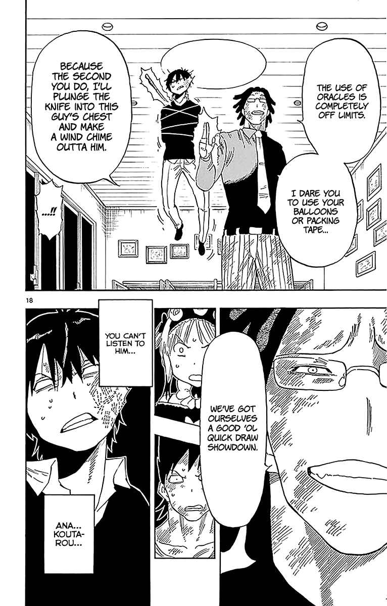 Page 19 Chapter 90 Saike Mata Shite mo