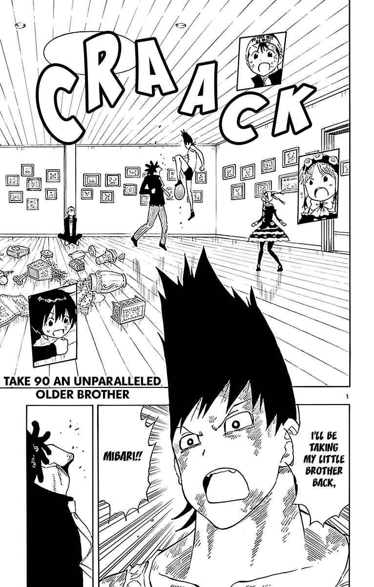 Page 2 Chapter 90 Saike Mata Shite mo
