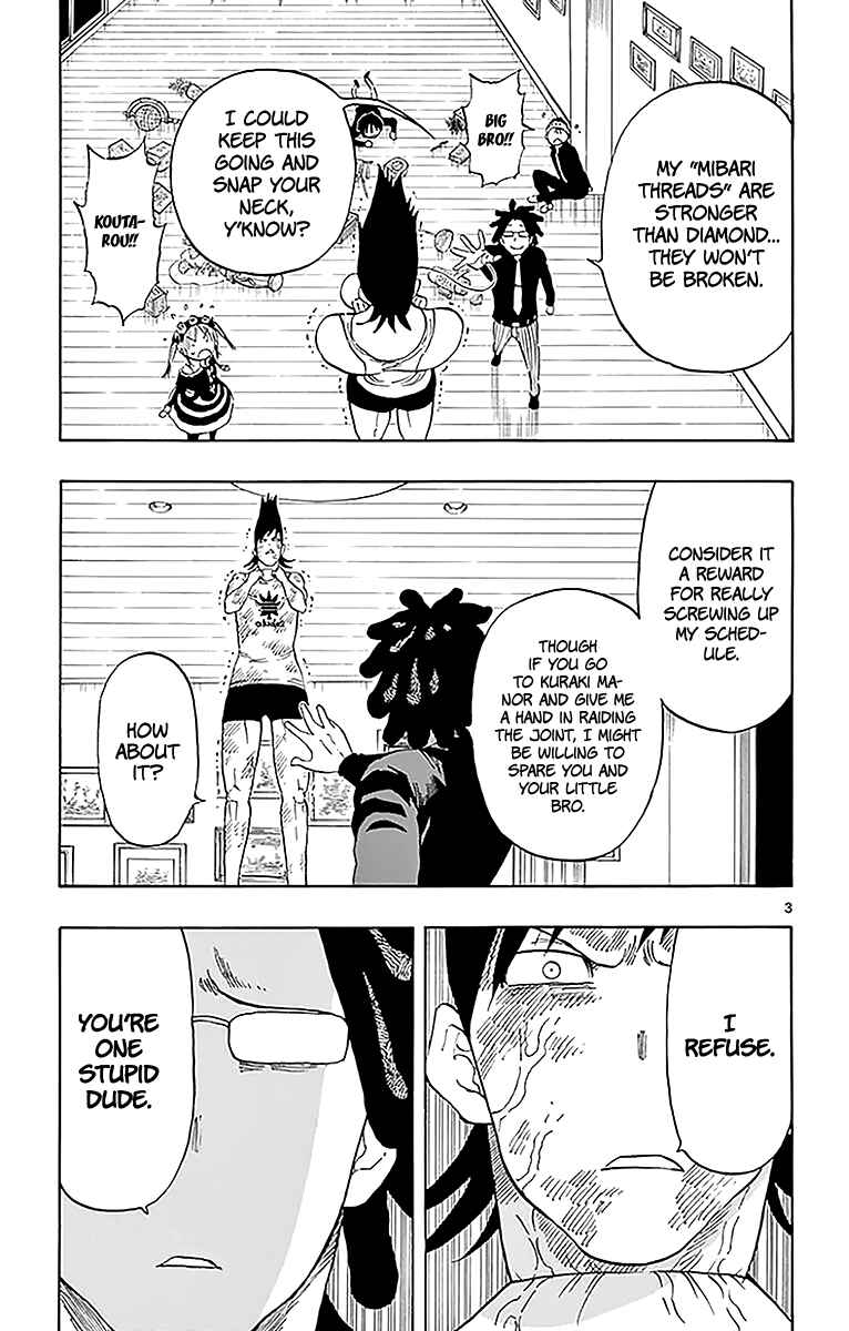 Page 4 Chapter 90 Saike Mata Shite mo
