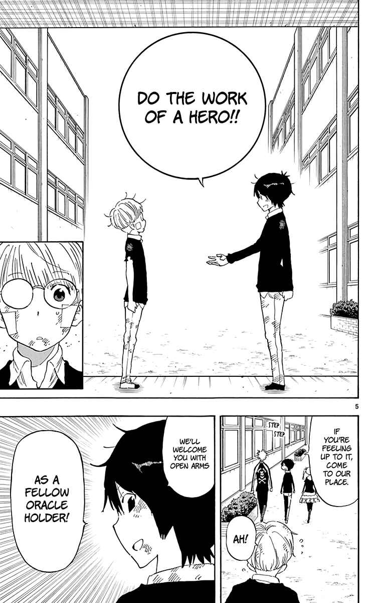 Page 6 Chapter 82 Saike Mata Shite mo