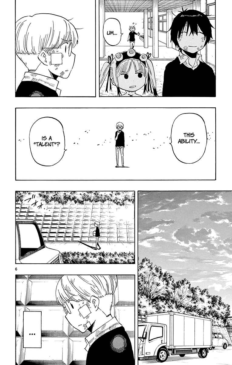 Page 7 Chapter 82 Saike Mata Shite mo