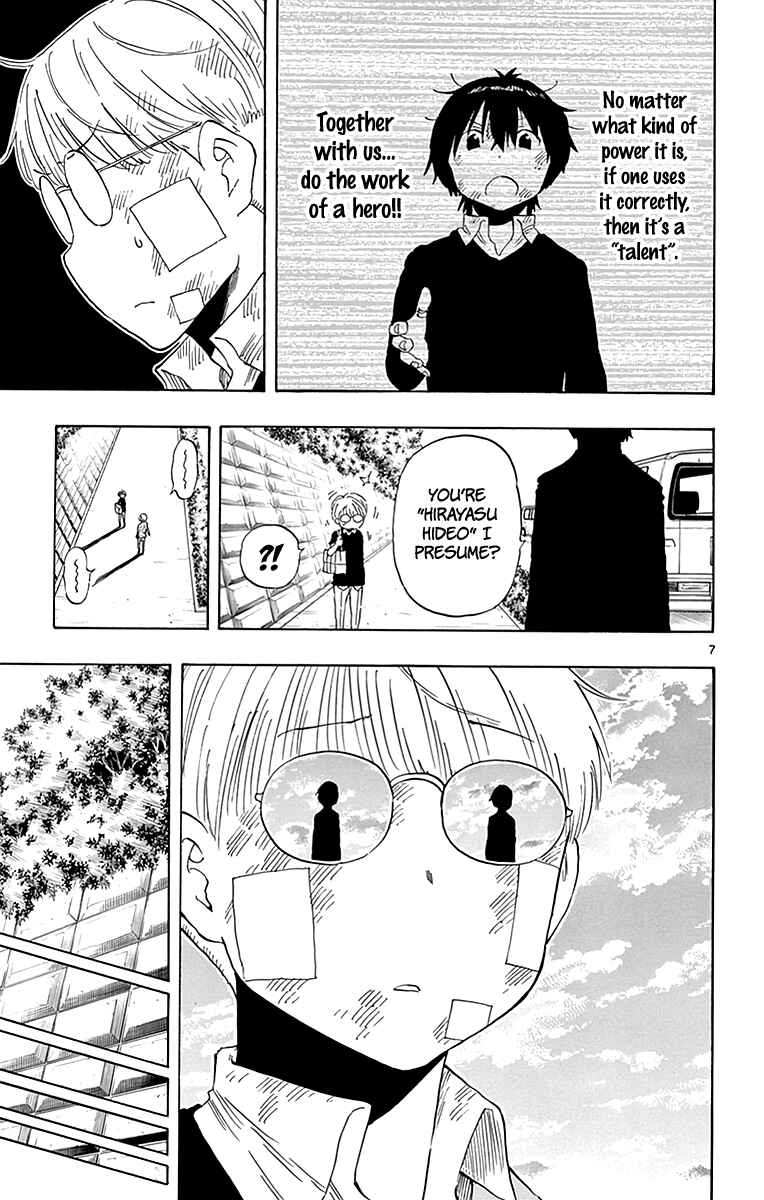 Page 8 Chapter 82 Saike Mata Shite mo