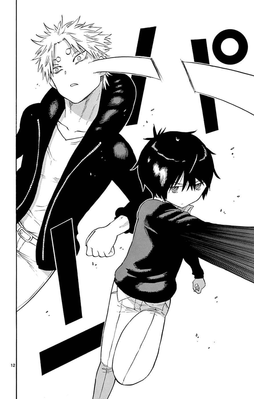 Page 11 Chapter 26 Saike Mata Shite mo
