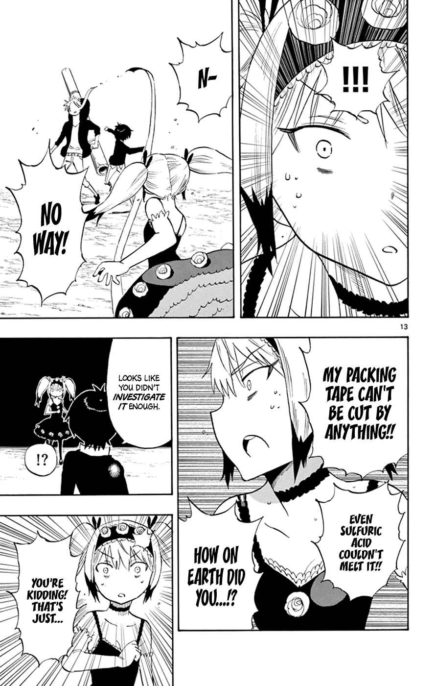 Page 12 Chapter 26 Saike Mata Shite mo