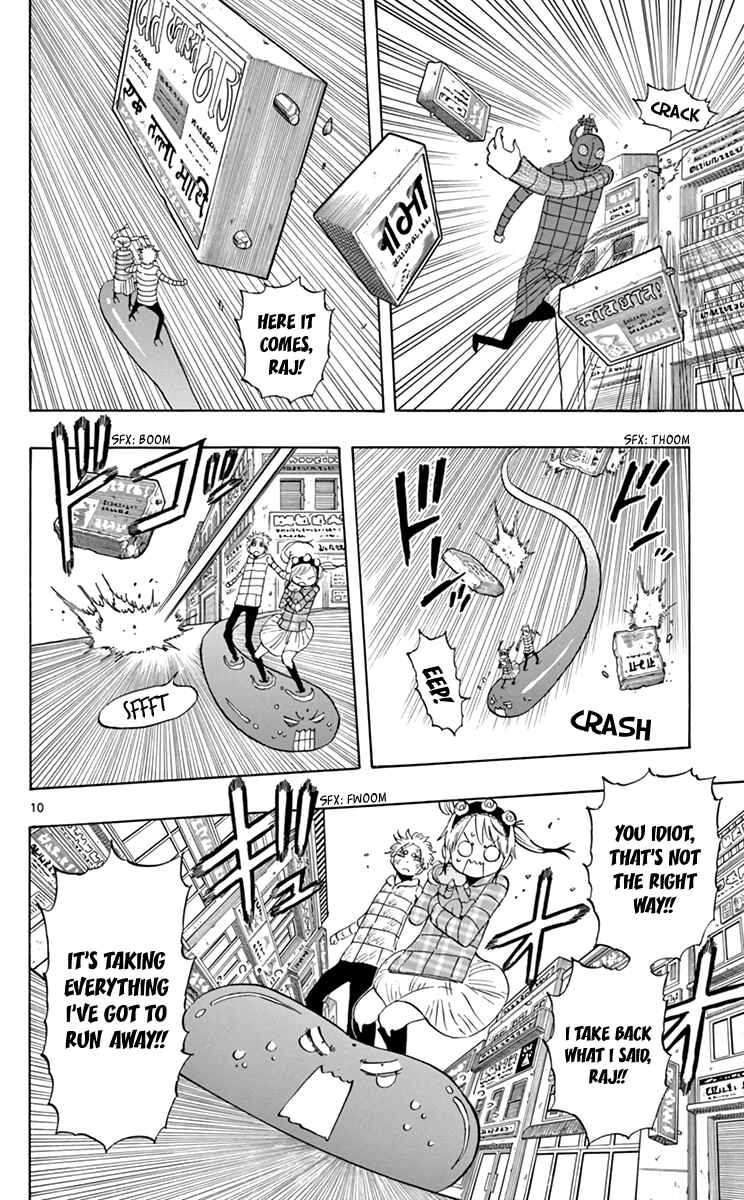 Page 11 Chapter 66 Saike Mata Shite mo