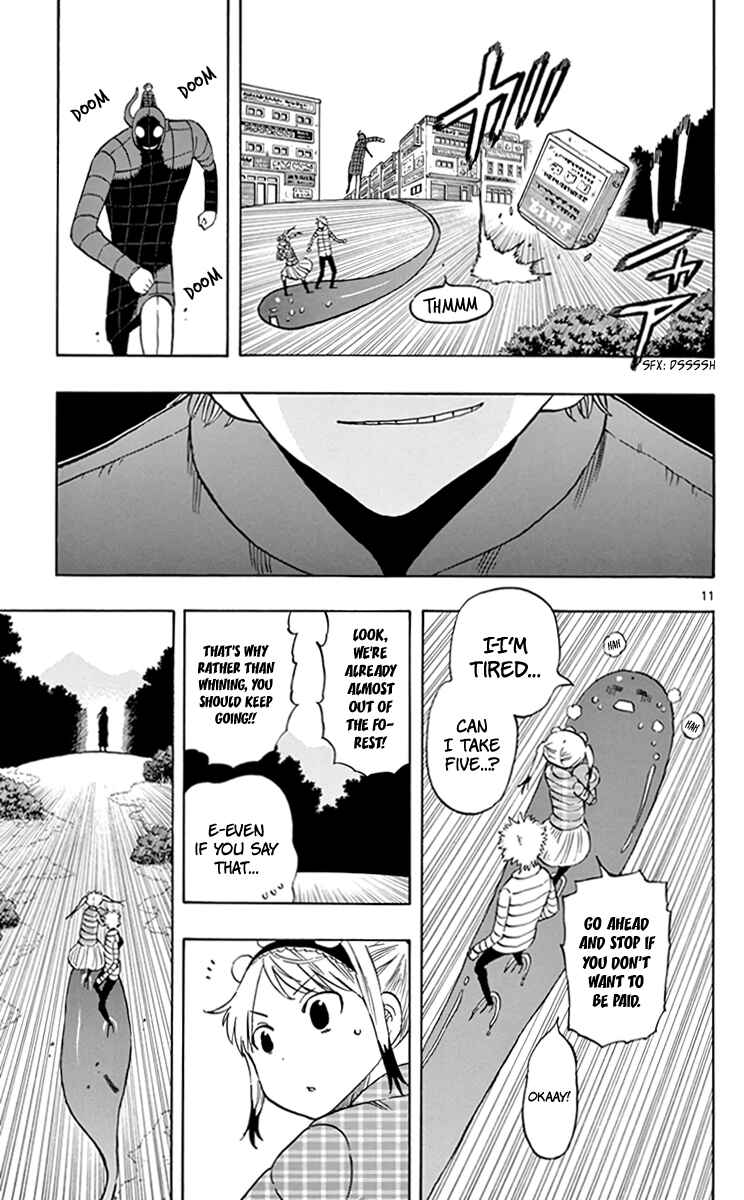 Page 12 Chapter 66 Saike Mata Shite mo