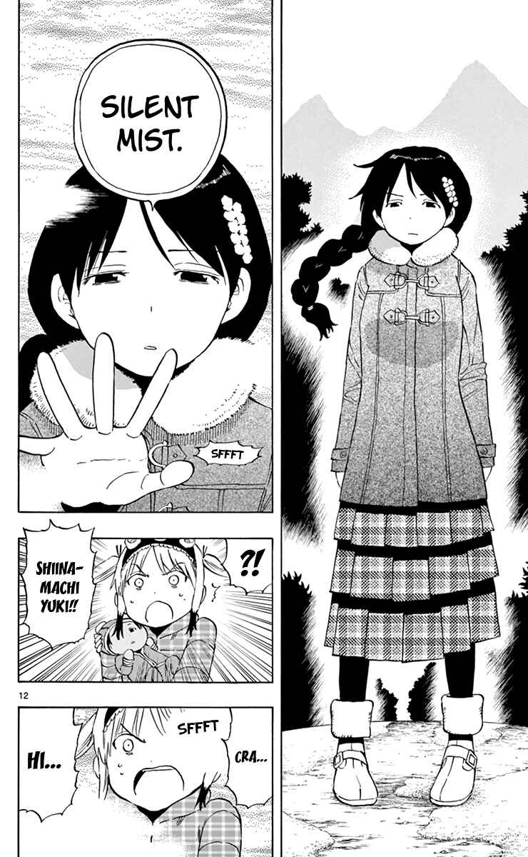 Page 13 Chapter 66 Saike Mata Shite mo