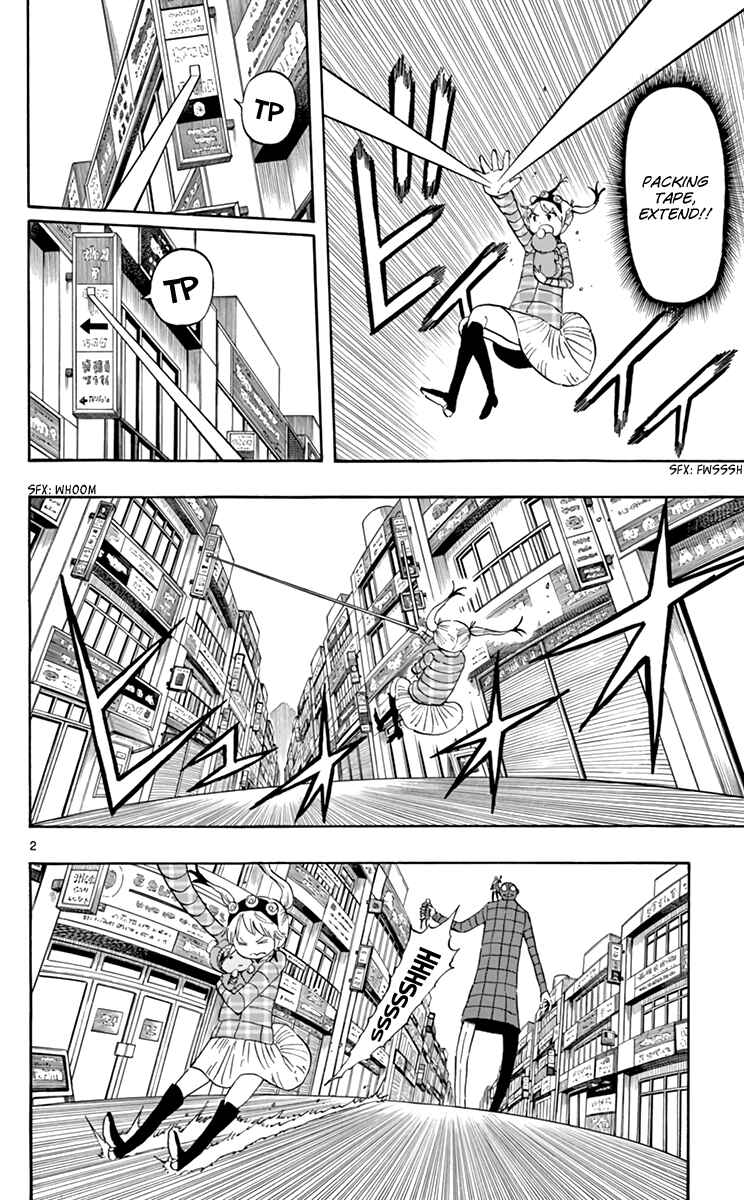 Page 3 Chapter 66 Saike Mata Shite mo