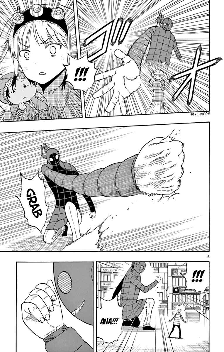 Page 6 Chapter 66 Saike Mata Shite mo