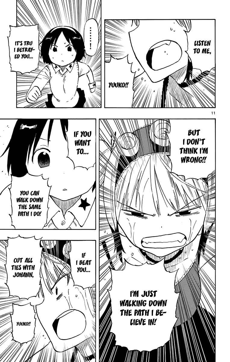 Page 12 Chapter 50 Saike Mata Shite mo