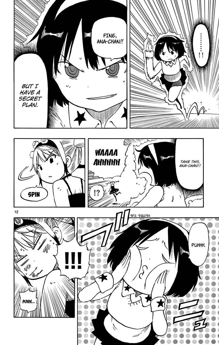 Page 13 Chapter 50 Saike Mata Shite mo