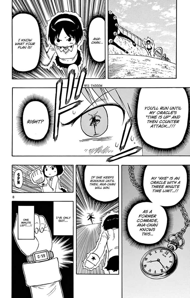 Page 9 Chapter 50 Saike Mata Shite mo