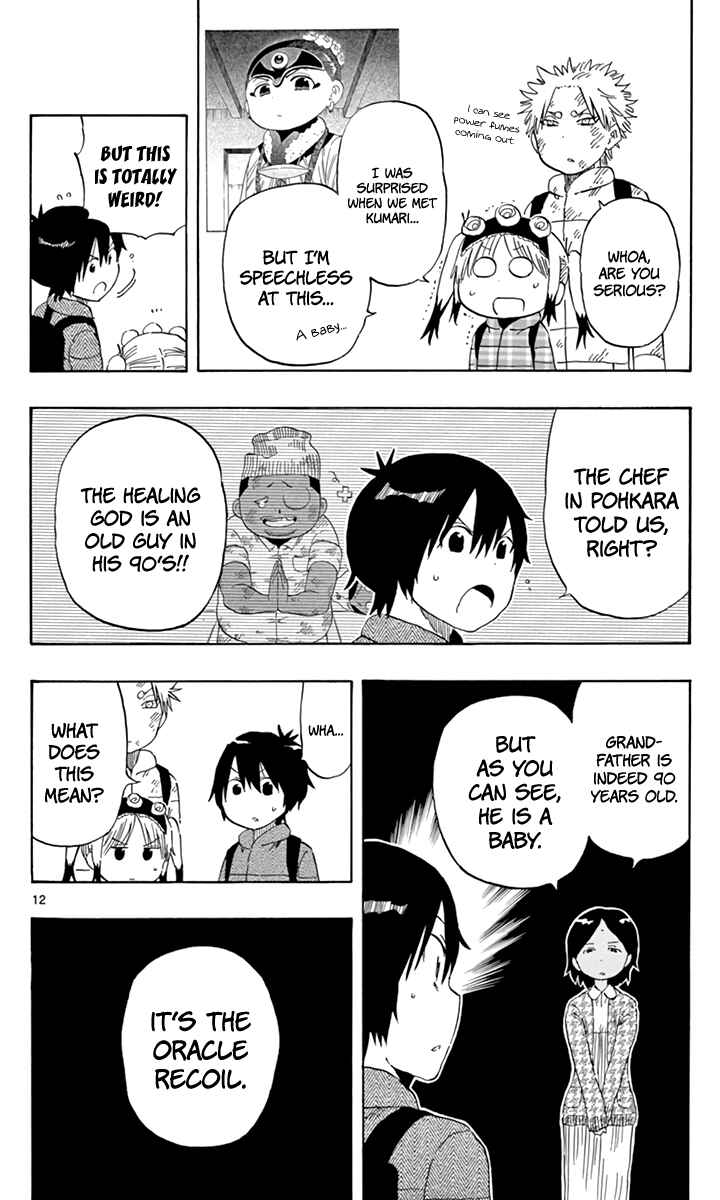 Page 13 Chapter 62 Saike Mata Shite mo