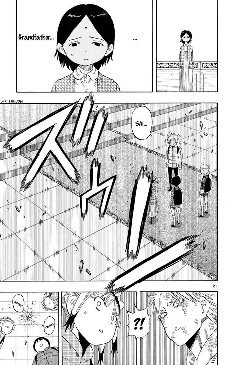 Page 22 Chapter 62 Saike Mata Shite mo