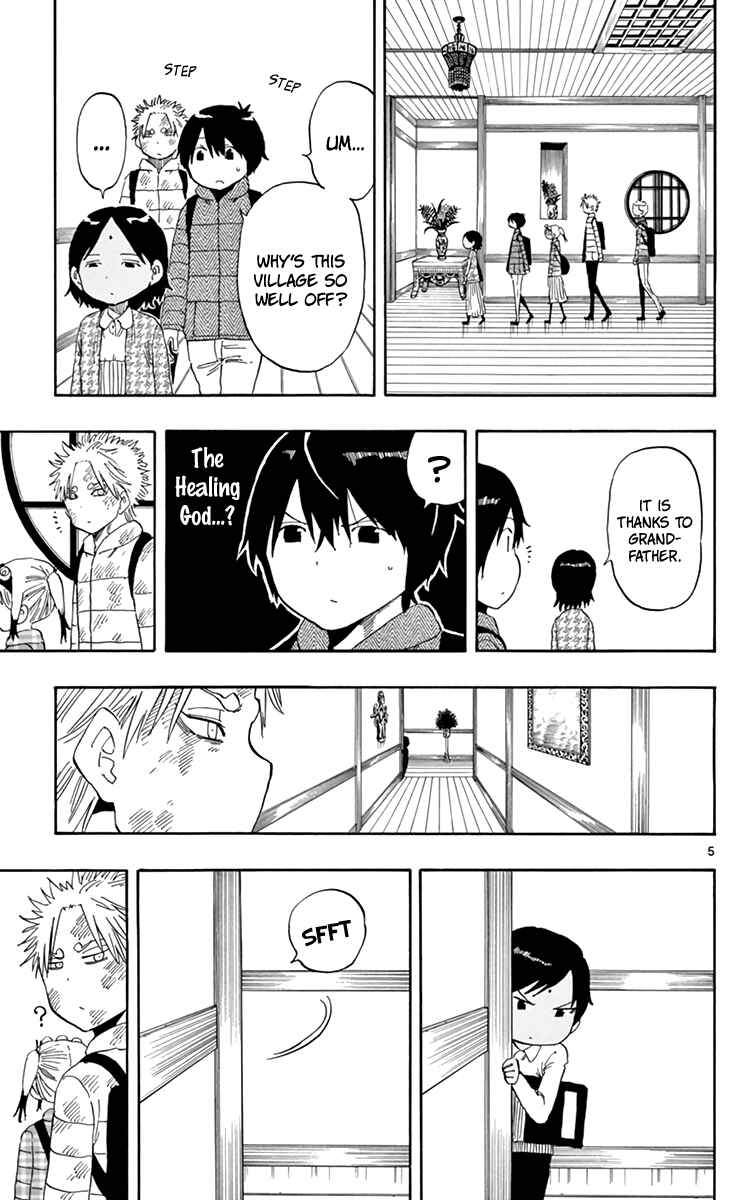 Page 6 Chapter 62 Saike Mata Shite mo