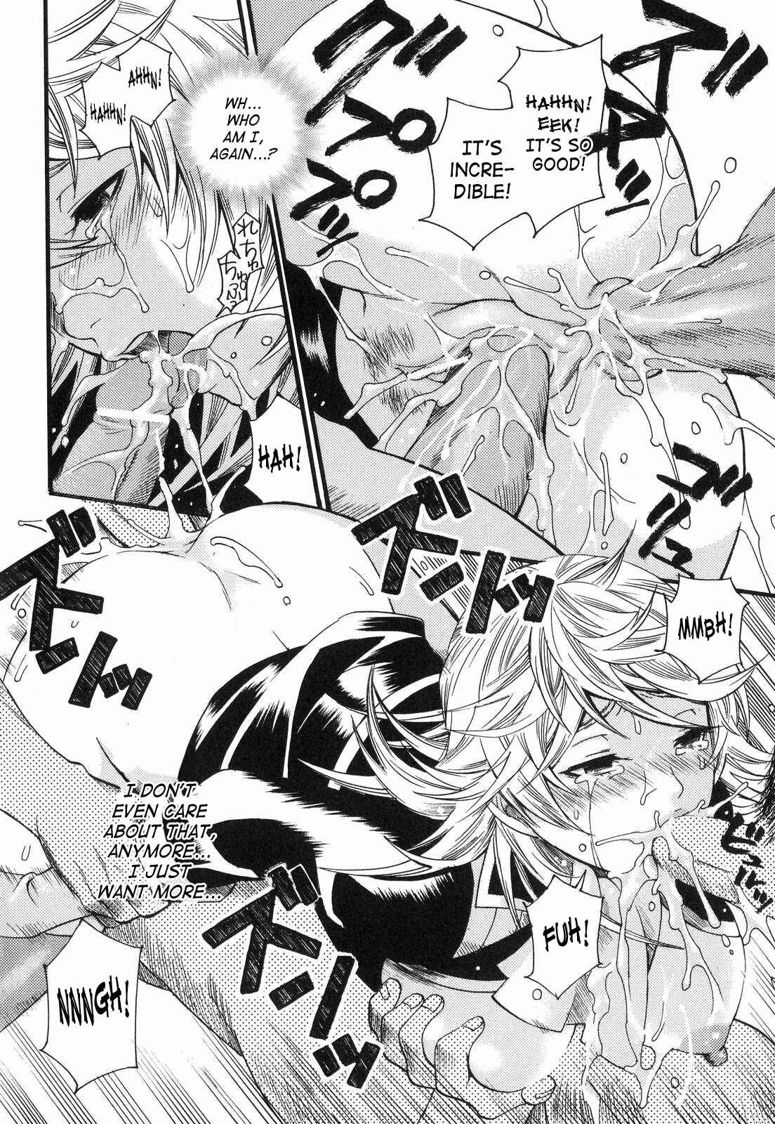 Page 14 Chapter 4 Aigan Masochist