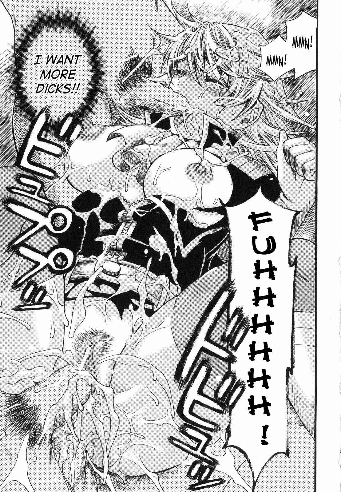 Page 15 Chapter 4 Aigan Masochist