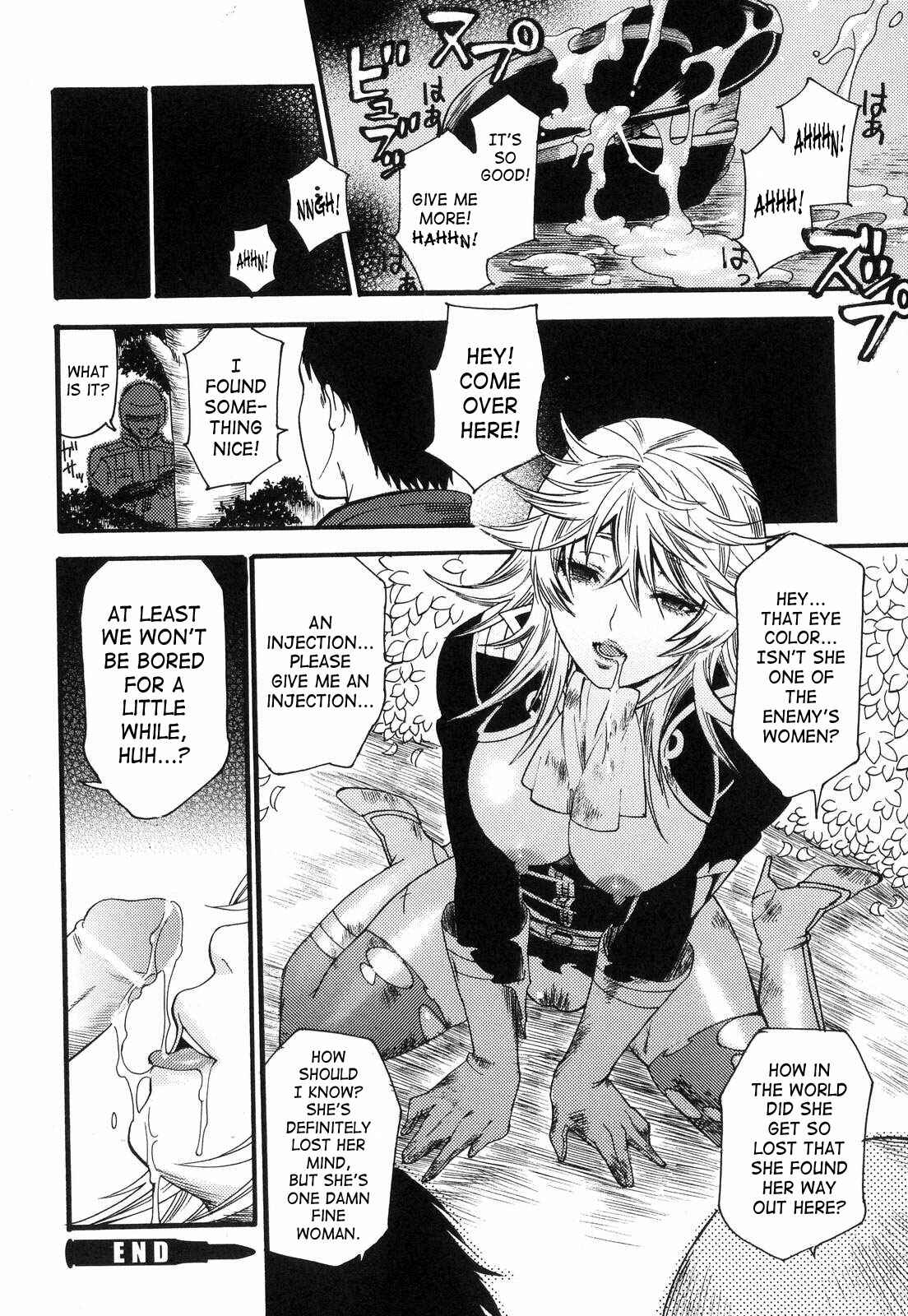 Page 16 Chapter 4 Aigan Masochist
